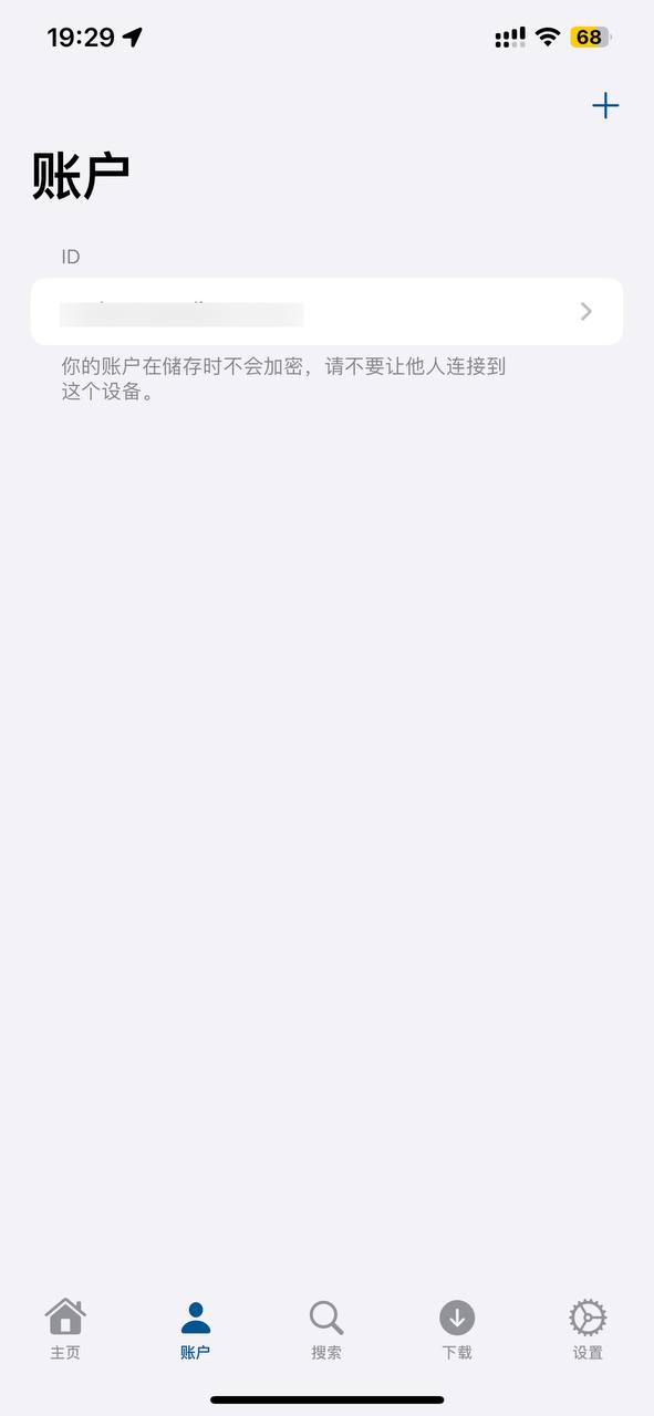 添加 Apple ID